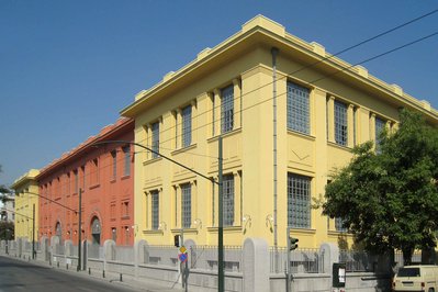 Public Tobacco Factory in Athens, Greece – Museum Information gallery image