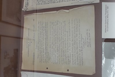 Resistance museum of Nikaia in Piraeus, Greece – Museum Information gallery image
