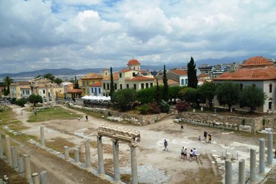 Roman Forum of Athens (Roman Agora) in Athens, Greece – Museum Information gallery image