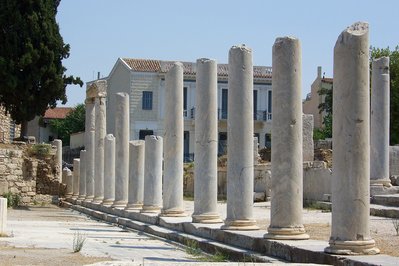 Roman Forum of Athens (Roman Agora) in Athens, Greece – Museum Information gallery image