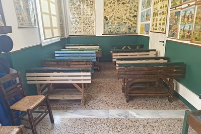 School Life & Education Museum in Athens, Greece – Museum Information gallery image