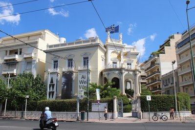 Stathatos Mansion | Museum of Cycladic Art in Athens, Greece – Museum Information gallery image