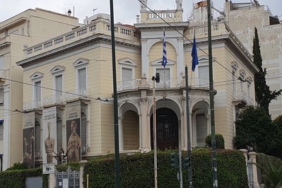 Stathatos Mansion | Museum of Cycladic Art in Athens, Greece – Museum Information gallery image