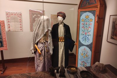 The Jewish Museum of Greece in Athens, Greece – Museum Information gallery image