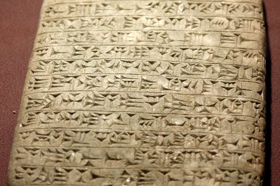 Archaeological Museum of Lamia in Lamia, Greece – Museum Information gallery image
