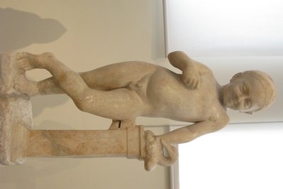Archaeological Museum of Lamia in Lamia, Greece – Museum Information gallery image