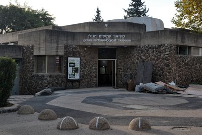 Archaeological Museum in Thessaloniki, Greece – Museum Information gallery image