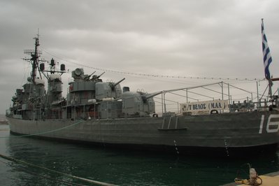 HS Velos (D-16) Museum Ship in Thessaloniki, Greece – Museum Information gallery image