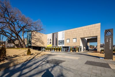 MOMus-Macedonian Museum of Contemporary Art in Thessaloniki, Greece – Museum Information gallery image
