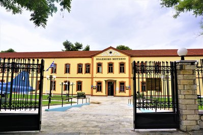 War Museum of Thessaloniki in Thessaloniki, Greece – Museum Information gallery image