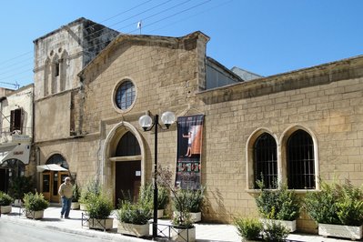 Archaeological Museum of Chania | Αρχαιολογικό Μουσείο Χανίων in Chania, Greece – Museum Information gallery image