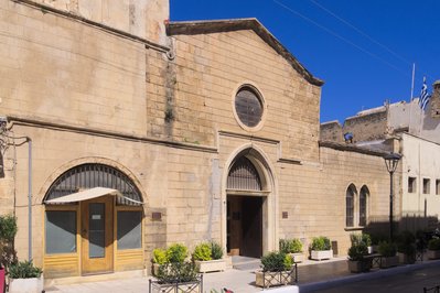 Archaeological Museum of Chania | Αρχαιολογικό Μουσείο Χανίων in Chania, Greece – Museum Information gallery image