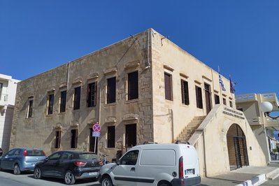 Archaeological Museum of Kissamos | Αρχαιολογικό Μουσείο Κισάμου in Heraklion, Greece – Museum Information gallery image
