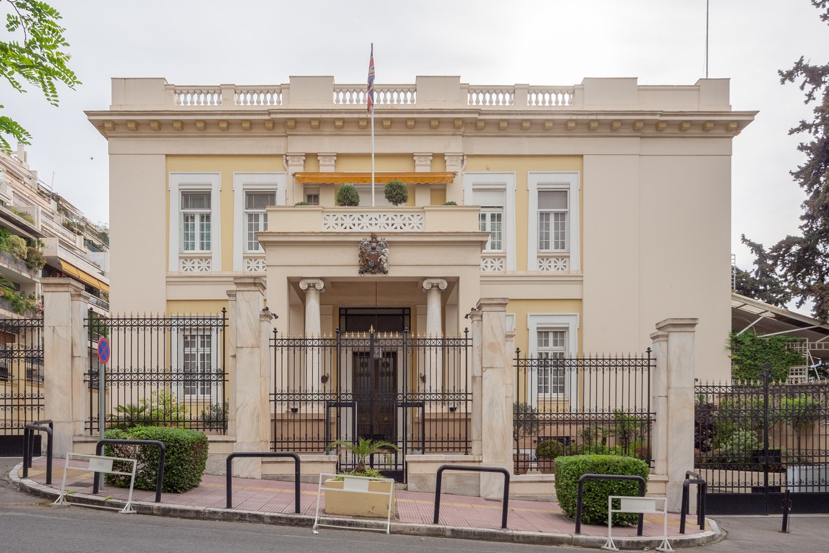 Eleftherios Venizelos House in Chania, Greece – Museum Information