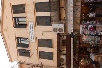 Folklore museum of Chania in Chania, Greece – Museum Information gallery image