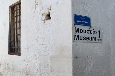 Folklore Museum of Gavalochori in Chania, Greece – Museum Information gallery image
