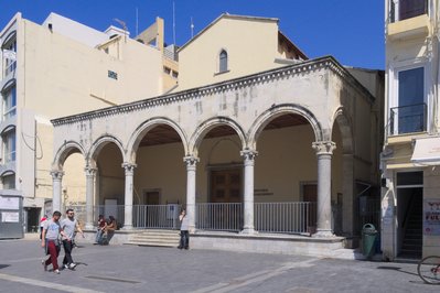 Heraklion Museum of Visual Arts in Heraklion, Greece – Museum Information gallery image