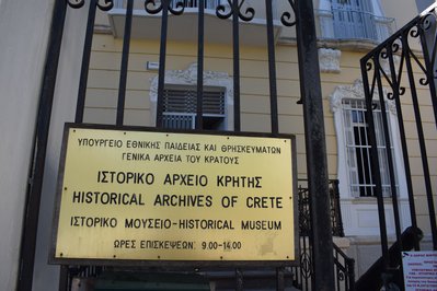 Historical Archive Of Crete in Chania, Greece – Museum Information gallery image