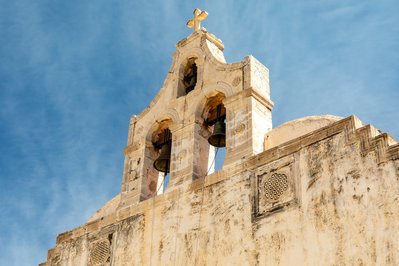 Museum of the Monastery of Preveli in Crete, Greece – Museum Information gallery image