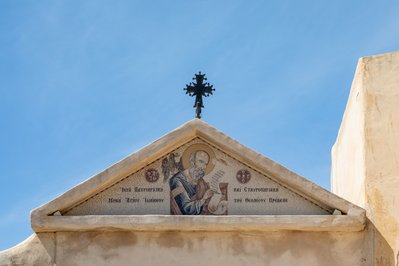 Museum of the Monastery of Preveli in Crete, Greece – Museum Information gallery image