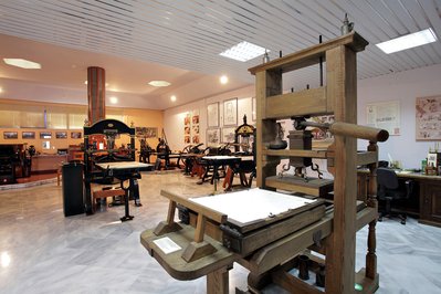 Museum Of Typography in Chania, Greece – Museum Information gallery image