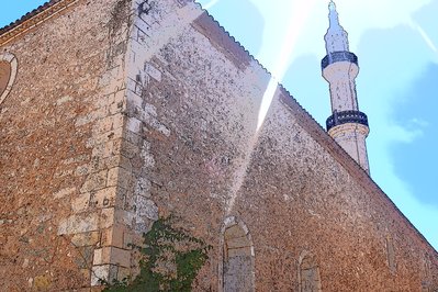 Neradje Mosque in Rethymno, Greece – Museum Information gallery image