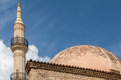 Neradje Mosque in Rethymno, Greece – Museum Information gallery image