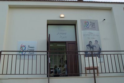 School Life Museum in Crete, Greece – Museum Information gallery image