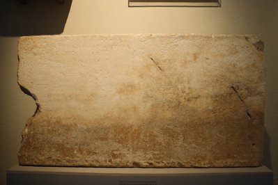 Archaeological Museum of Thasos in East Macedonia and Thrace, Greece – Museum Information gallery image