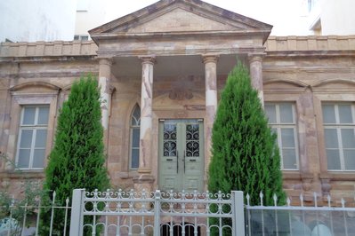 Ethnological Museum of Thrace in Alexandroupoli, Greece – Museum Information gallery image