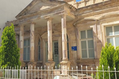 Ethnological Museum of Thrace in Alexandroupoli, Greece – Museum Information gallery image