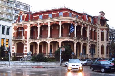 Ethnological Museum of Thrace in Alexandroupoli, Greece – Museum Information gallery image