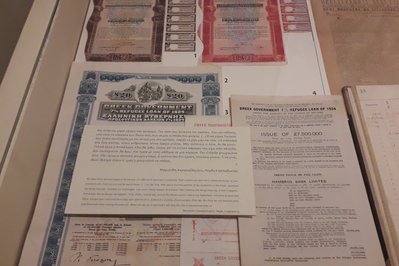 Museum of Greek Refugees in Kavala, Greece – Museum Information gallery image