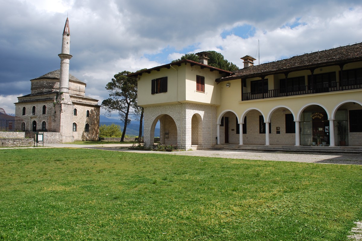 Byzantine Museum of Ioannina in Ioannina, Greece – Museum Information