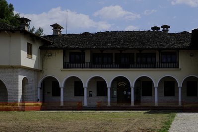 Byzantine Museum of Ioannina in Ioannina, Greece – Museum Information gallery image