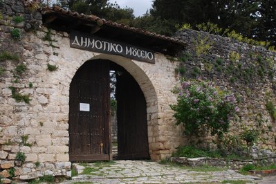 Municipal Ethnographic Museum of Ioannina in Ioannina, Greece – Museum Information gallery image