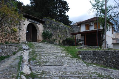 Municipal Ethnographic Museum of Ioannina in Ioannina, Greece – Museum Information gallery image