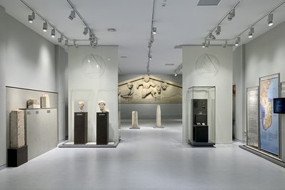 Archaeological Museum of Corfu in Corfu, Greece – Museum Information gallery image