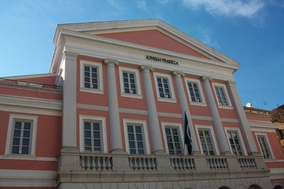Banknote Museum of the Ionian Bank in Corfu, Greece – Museum Information gallery image