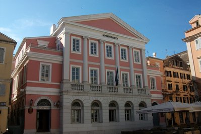 Banknote Museum of the Ionian Bank in Corfu, Greece – Museum Information gallery image