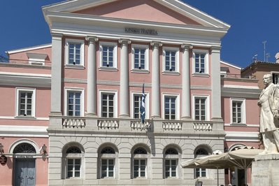 Banknote Museum of the Ionian Bank in Corfu, Greece – Museum Information gallery image