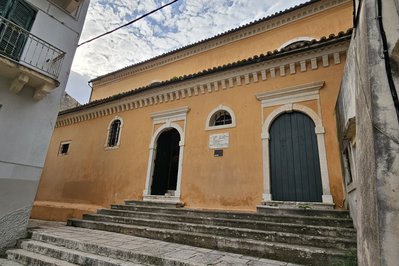 Byzantine Museum of Antivouniotissa in Corfu, Greece – Museum Information gallery image