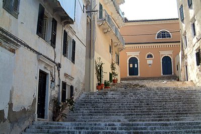 Byzantine Museum of Antivouniotissa in Corfu, Greece – Museum Information gallery image