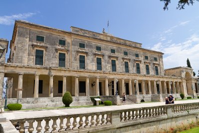 Corfu Museum of Asian Art in Corfu, Greece – Museum Information gallery image