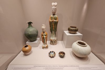 Corfu Museum of Asian Art in Corfu, Greece – Museum Information gallery image
