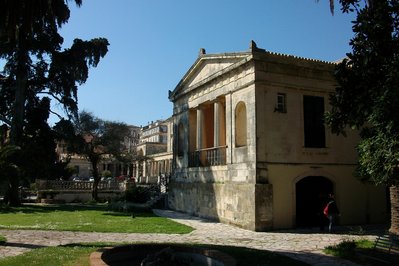 Municipal Gallery of Corfu in Corfu, Greece – Museum Information gallery image