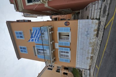 Museum of Dionysios Solomos in Corfu, Greece – Museum Information gallery image
