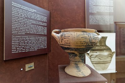 Archaeological Museum of Andros in North Aegean, Greece – Museum Information gallery image
