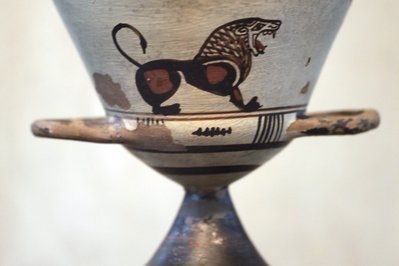 Archaeological Museum of Chios in Chios, Greece – Museum Information gallery image