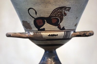 Archaeological Museum of Chios in Chios, Greece – Museum Information gallery image